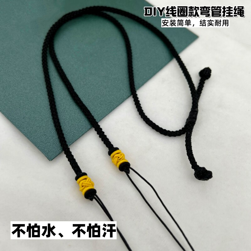 手工编织绳高级项链绳翡翠镀黄金色挂件绳玉坠平安扣吊坠挂绳男女