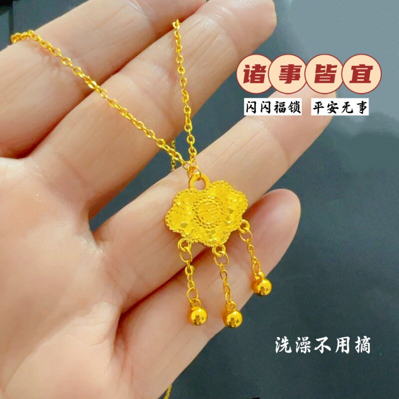 金店同款沙金福锁包吊坠项链