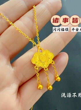 金店同款沙金福锁包吊坠项链