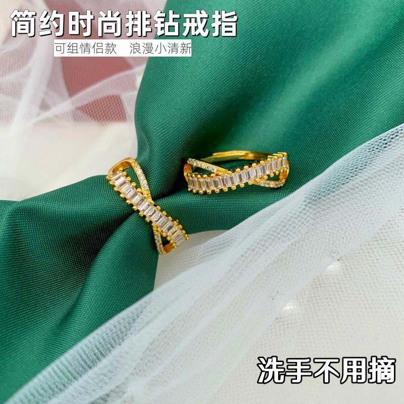 高端越南沙金镶嵌排钻女士戒指潮流黄合金结婚戒指情侣镀金不掉色