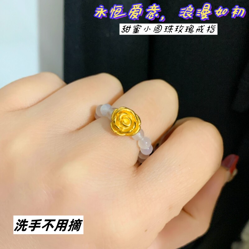 女越南沙金玫瑰花白珠戒指不掉色