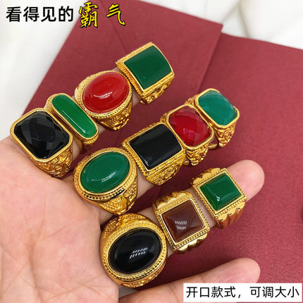 清仓越南沙金宝石戒指活口指环黄铜镀金男戒指老板大戒子不掉色