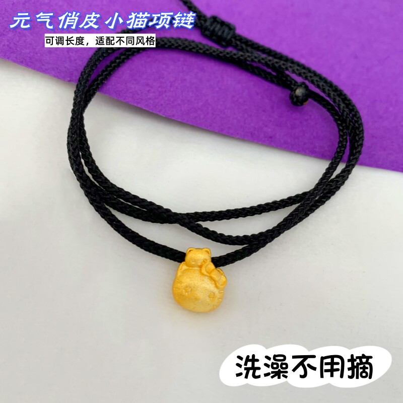 越南沙金KT猫女项链久不掉色