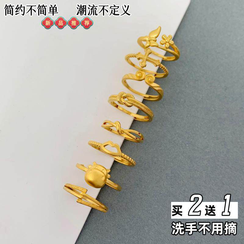 女越南沙金戒指环不掉色