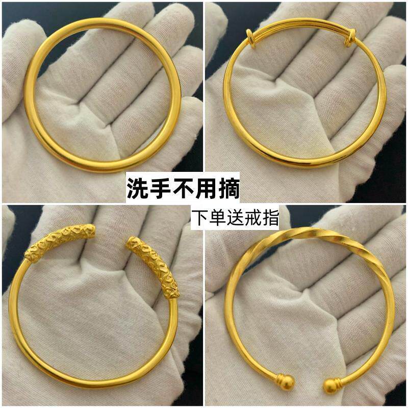 男女越南沙金镀金手镯不掉色