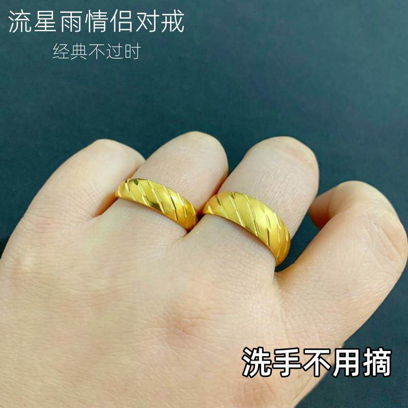 男女情侣沙金时尚个性戒指不掉色