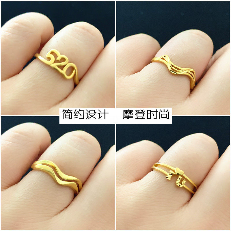 网红越南沙金女士戒指铜镀黄金爆款简约活口可调结婚首饰不掉色