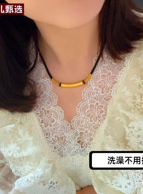 爆款越南沙金铜合金镀金男女情侣项链弯管黑绳编制款遮疤久不掉色