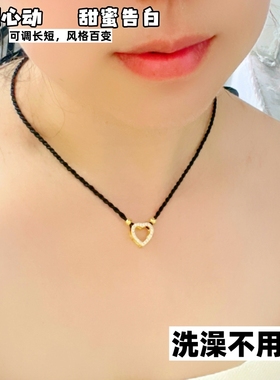 手工黑绳编织款项链越南沙金