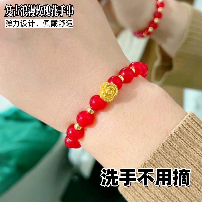 正品越南沙金手链女款气质黄铜镀黄金色玫瑰花手串合金久不掉色