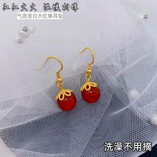 高端定制款红相思豆耳饰品越南沙金女士奢华耳钉结婚防过敏不掉色
