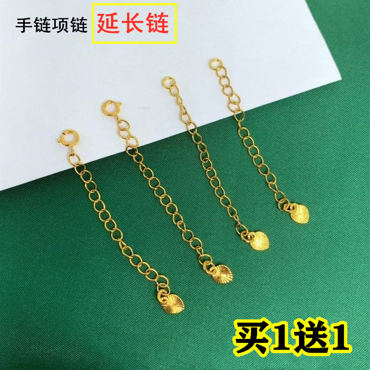 不掉色短手链链铜镀黄金首饰项链