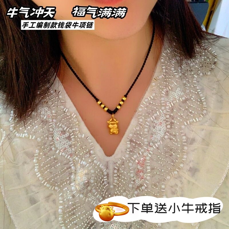 越南沙金女小牛项链久不掉色