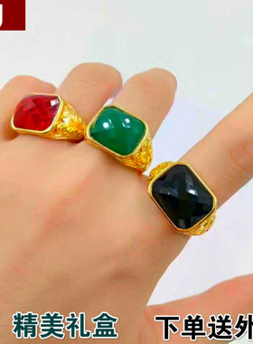 久不褪色越南沙金戒指男士开口铜镀金红石戒指环时尚男女首饰品