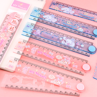 一正多功能折叠尺YZ9902卡通可爱美乐蒂大耳狗少女心30CM旋转直尺