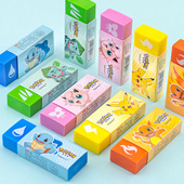 一正宝可梦聚好擦橡皮YZ300006卡通学生用皮卡丘彩色少碎屑铅笔擦