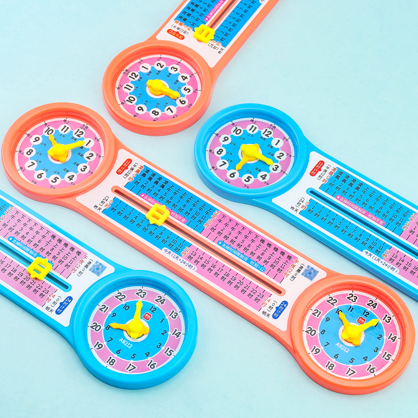 学纷学习器双钟面转换模型教具