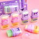 一正三丽鸥2in1夜光滚轮橡皮擦YZ9813卡通创意双头设计库洛米胶擦