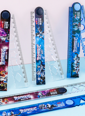一正奥特曼折叠直尺YZ7090带波浪线学生用卡通创意多功能30cm尺子