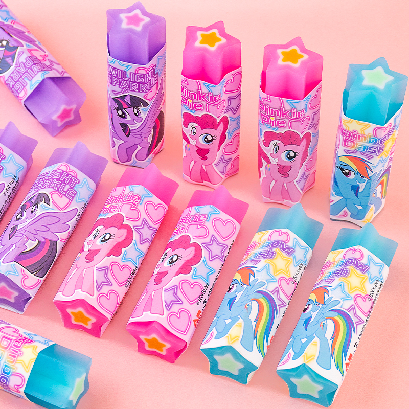 一正小马宝莉造型夹心橡皮擦可切