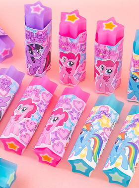 一正小马宝莉造型夹心橡皮擦YZ5957卡通可爱少碎屑紫悦碧琪款胶擦