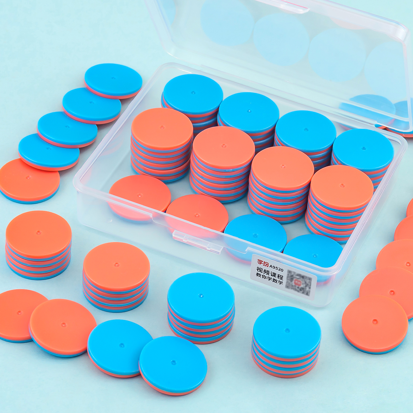 学纷计数圆片双面双色计数学具