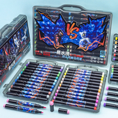 一正奥特曼易水洗双头丙烯马克笔YZ770295儿童美术涂鸦软头水彩笔