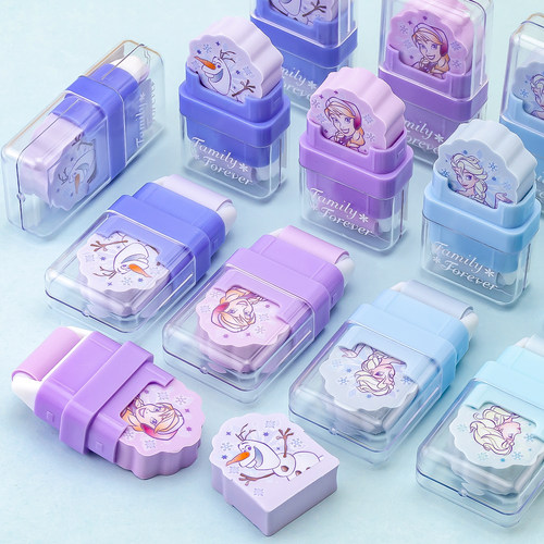 一正冰雪奇缘滚轮橡皮擦艾莎公主