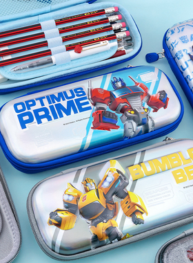 一正变形金刚EVA立体笔盒YZ2622学生男孩适用大黄蜂擎天柱文具盒
