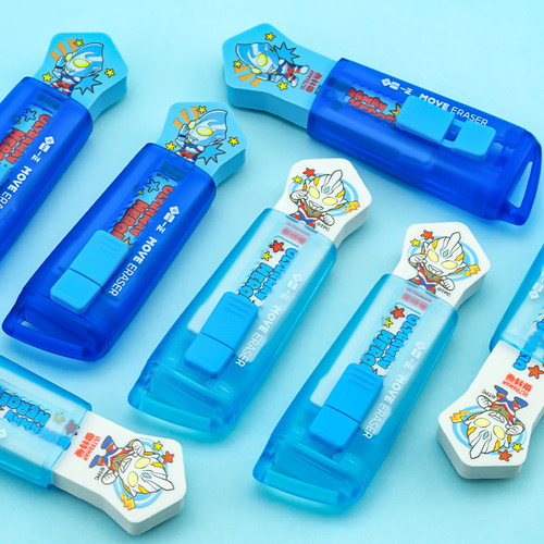 一正奥特曼造型推拉橡皮擦卡通