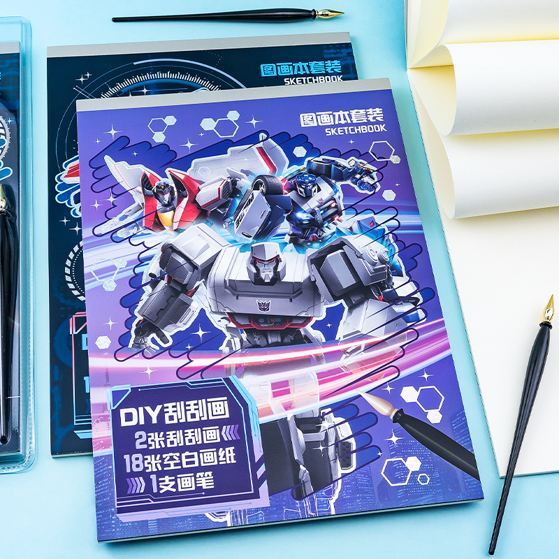 一正变形金刚刮画款创意图画本擎天柱趣味涂鸦速写本幼儿园男孩用