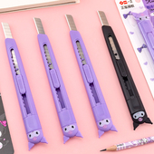 一正库洛米美工刀YZ8852卡通少女心裁纸刀拆快递办公适用开箱神器