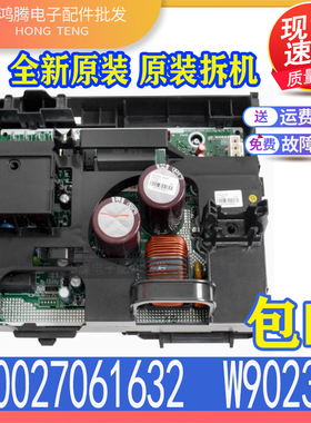 适用格力空调外机主板 i尚3匹300027061632 W9023K 100002071824