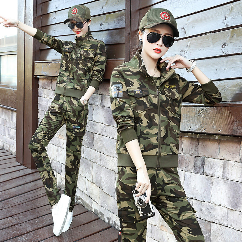 迷彩服套装女2025新款春秋水兵舞服时尚户外休闲运动服军迷三件套