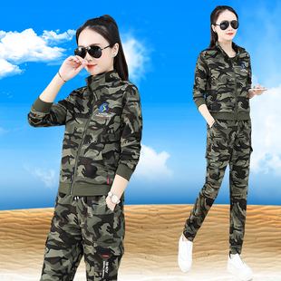户外休闲迷彩服套装 弹力军旅显瘦三件套广场舞水兵舞 女士春秋韩版