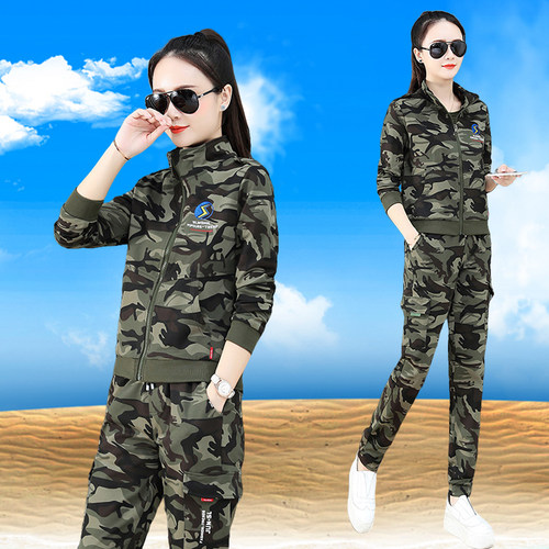 户外休闲迷彩服套装女士春秋韩版弹力军旅显瘦三件套广场舞水兵舞 - 封面