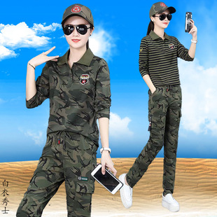 弹力显瘦高腰休闲运动服工装 迷彩服套装 新款 女春季 两件套 女POLO衫