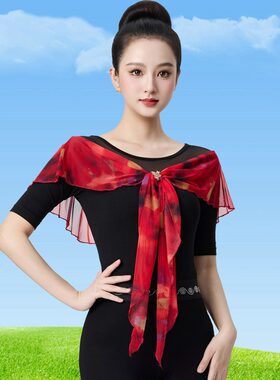 拉丁舞礼仪服2026新款上衣