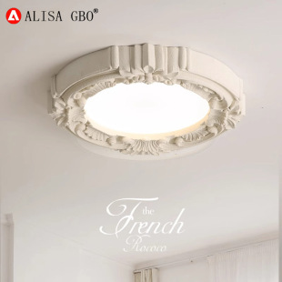 法式 复古卧室吸顶灯高级感主卧灯房间灯北欧设计师客厅浮雕吸顶灯