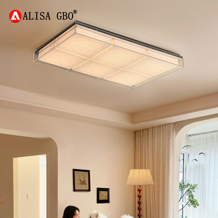 爱丽莎季 中古客厅吸顶灯套餐设计师包豪斯复古简约大厅主灯 裕棠