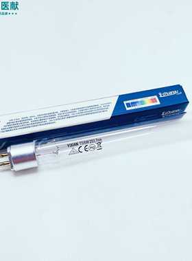 医献253.7nm紫外线4W6W8W15W20W30W40W石英UVC杀菌消毒光触媒灯管