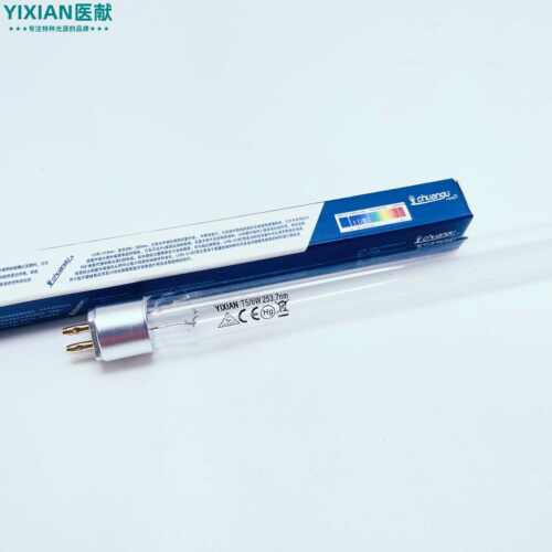 医献253.7nm紫外线4W6W8W15W20W30W40W石英UVC杀菌消毒光触媒灯管