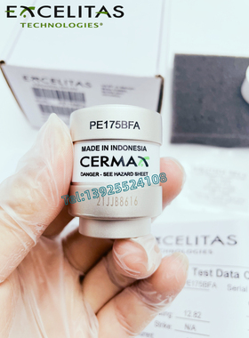 EXCELITAS史托斯内窥镜PE175BF冷光源主机STORZ 20131520175W氙灯