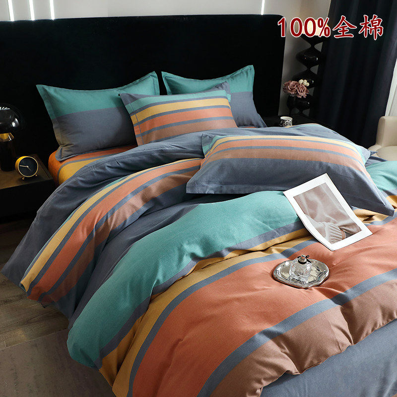 北欧轻奢风风尚条纹全棉居家四件套180x220x240被套100纯棉三件套