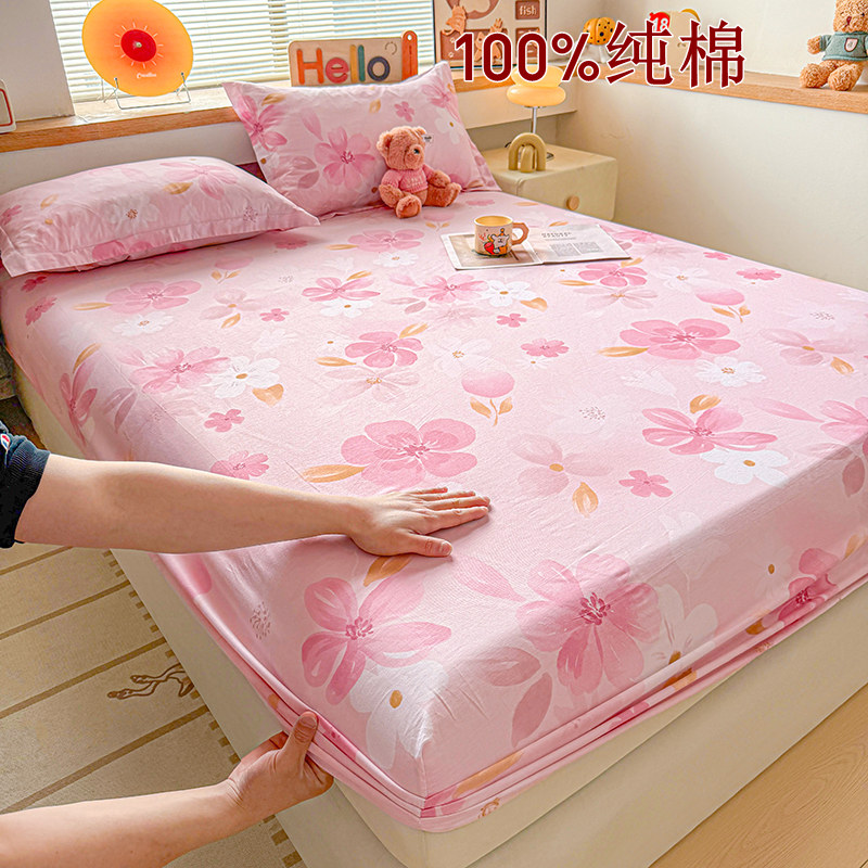 田园风小清新120x200x220床笠居家全棉100%纯棉床上用品单件床罩图片