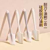日式 硅胶刮刀耐高温铲子一体式 刮板奶油抹刀油刷食品级烘焙工具