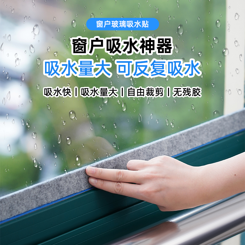 潮流精品,品质保证