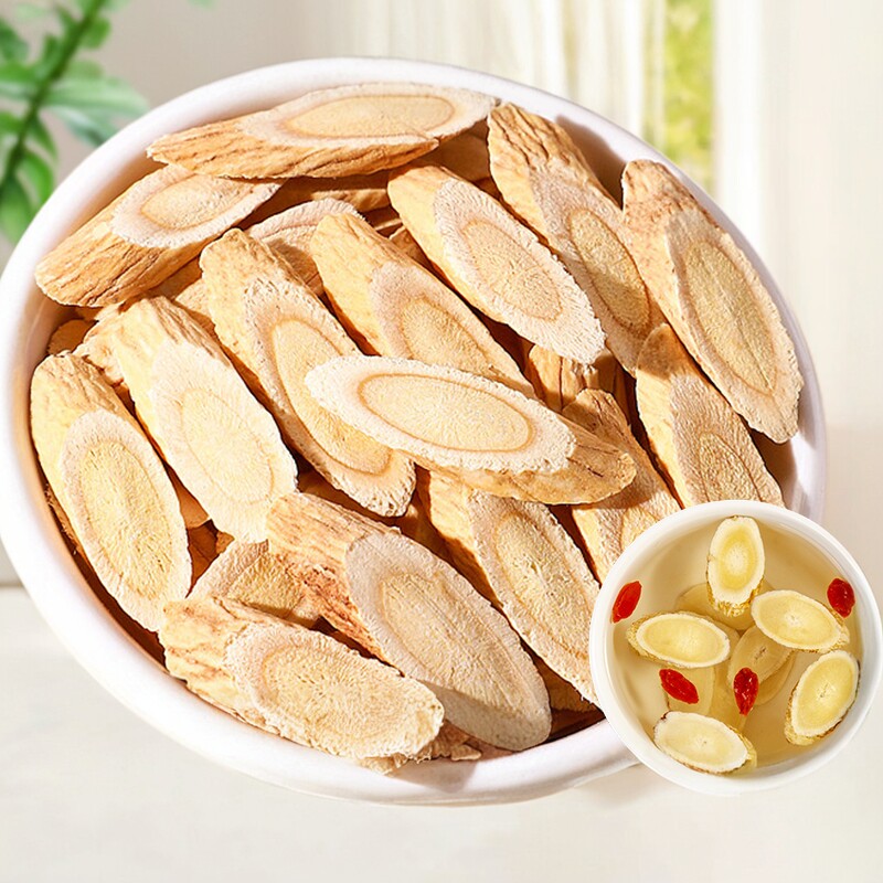 仲景黄芪250克内蒙非甘肃陇西黄芪切片上班家用