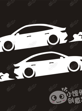 菲斯塔LA FESTA改装Q版车贴低趴装饰小车贴趣味创意贴纸