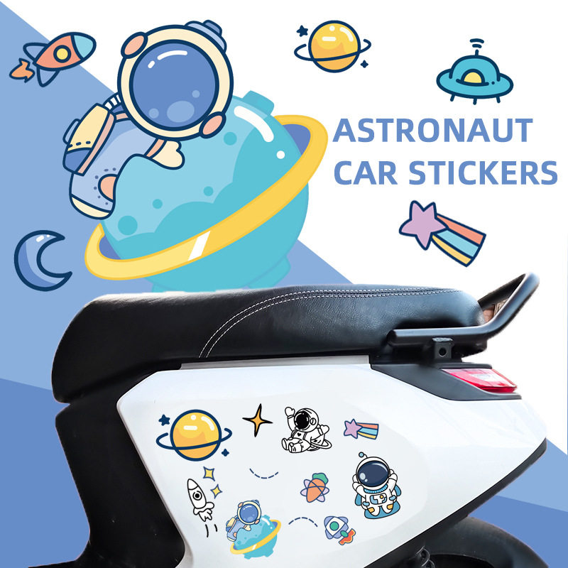 电动车车头飞天宇航员可爱卡通贴a4纸无痕防水防晒贴遮挡划痕贴纸